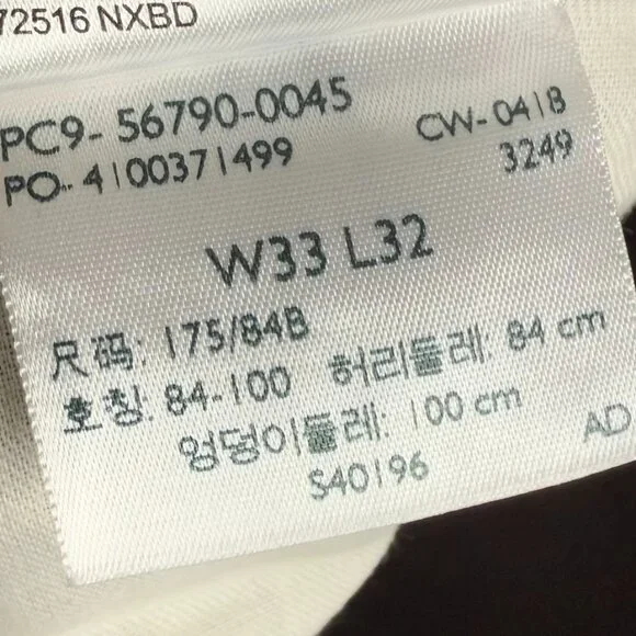 Dockers 33x32 Jean Cut All Seasons Tech Pants Comfort Waistband Straight Fit - Picture 7 of 9